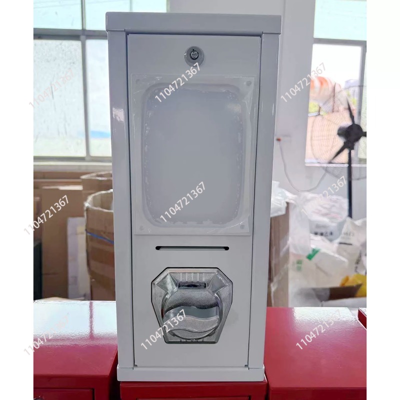 Arcade Card Vending Machine - Automat do naklejek z kartami arcade
