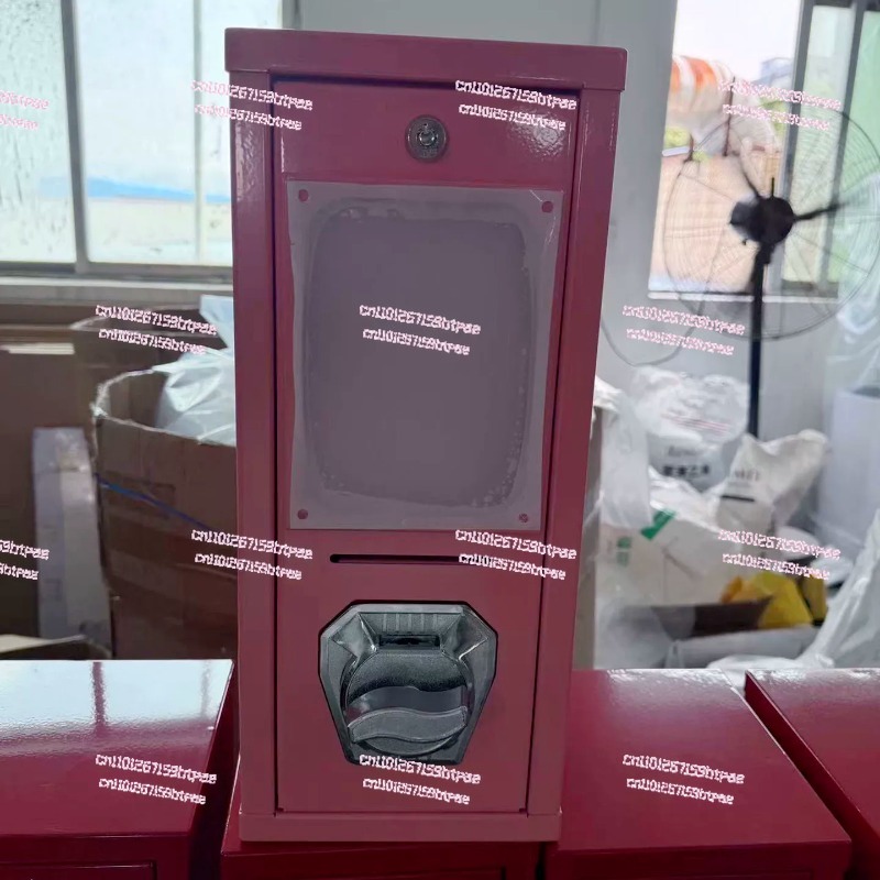 Arcade Card Vending Machine - Automat do wyciągania kart z gier