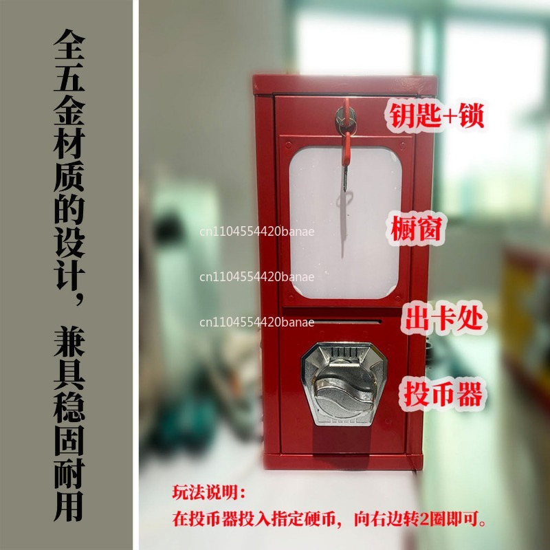Automat samoobsługowy stołowy, – Arcade Card Vending Machine recenzja i cena