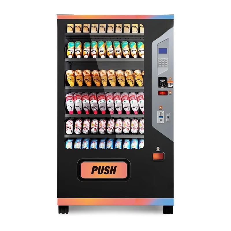 Automat do sprzedaży napojów k – Commercial Vending Machine recenzja i cena