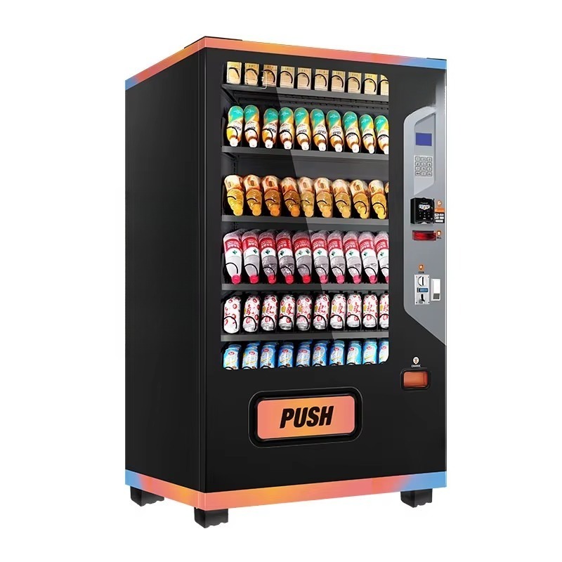 Automat do sprzedaży napojów k – Commercial Vending Machine recenzja i cena