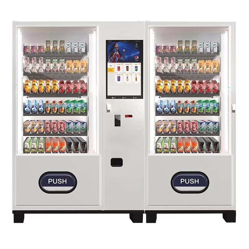 Automat do sprzedawania zimnyc – Commercial Vending Machine recenzja i cena
