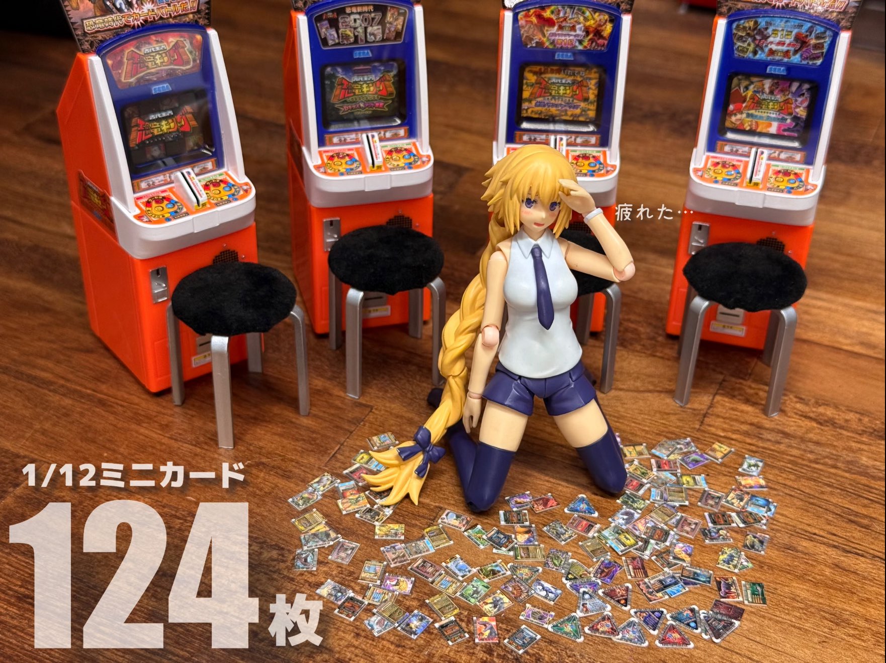 So-TA Blind Mystery Box Zabawk – Arcade Card Vending Machine recenzja i cena